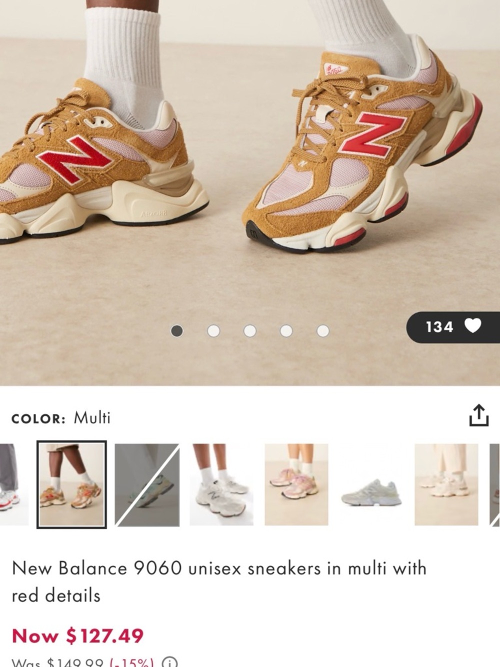 New Balance pink and mustard chunky runners - Picture 4 of 4